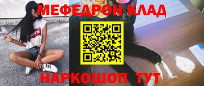 спайс Пушкино