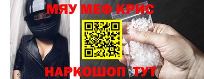 метадон Пыть-Ях