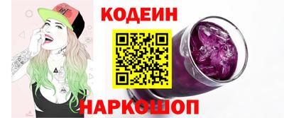 метадон Пыть-Ях