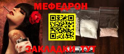 метадон Пыть-Ях