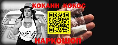 метадон Пыть-Ях