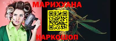 метадон Пыть-Ях