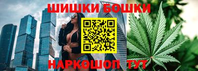 метадон Пыть-Ях