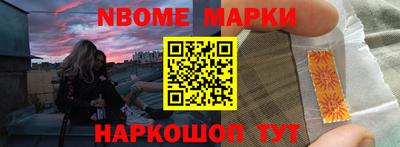 метадон Пыть-Ях