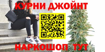 тгк Пугачёв
