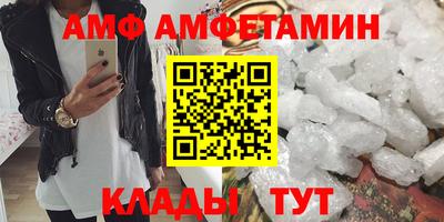 тгк Пугачёв