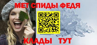 тгк Пугачёв