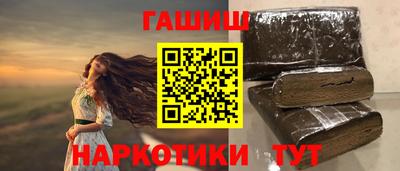 тгк Пугачёв