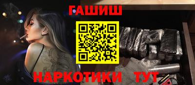 метадон Пыть-Ях