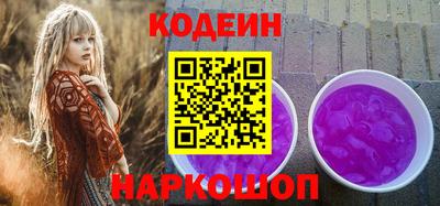 тгк Пугачёв