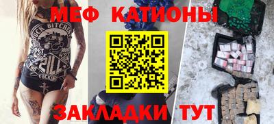 метадон Пыть-Ях