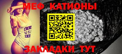 метадон Пыть-Ях