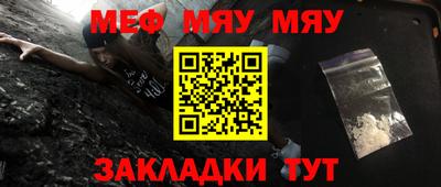 спайс Пушкино
