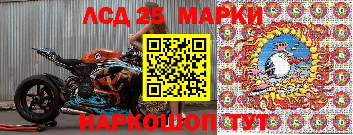 Самара  АМФ   МЕФ   Вход с VPN  Канабис  ГАШ 